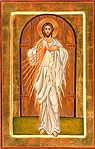 Ikona Jezus Chrystus Miosierny - Marta Chrzan