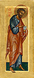 Ikona w. Piotr z Deesis - Marta Chrzan